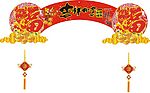 牛年卖场吊牌装饰设计
