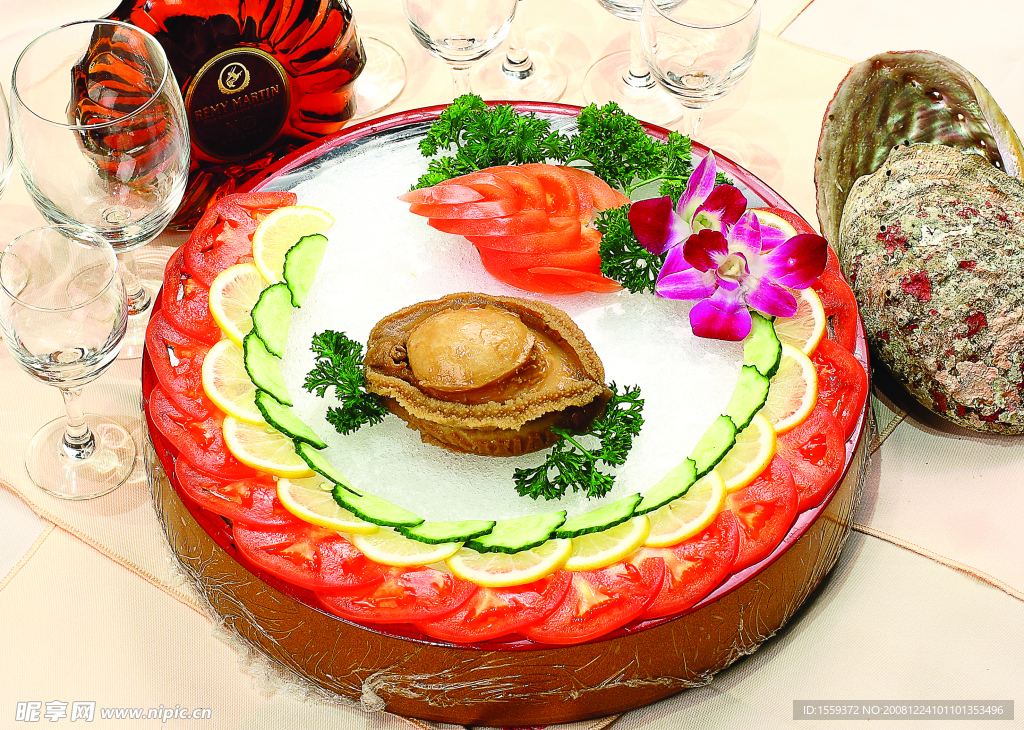 冻鲍 冰鲍 鲍鱼