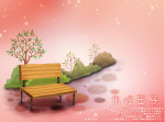 小白雪公主10（高精版本）