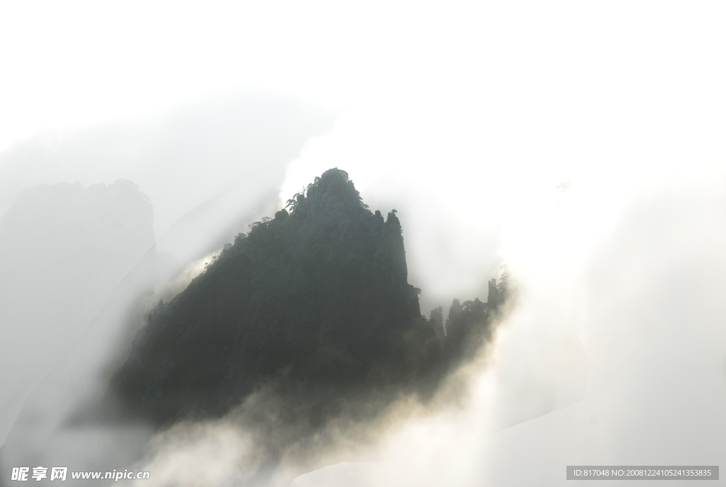 黄山