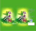 板栗茶
