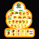 汉堡 吊牌 价格表  炸鸡 饮料 标志设计