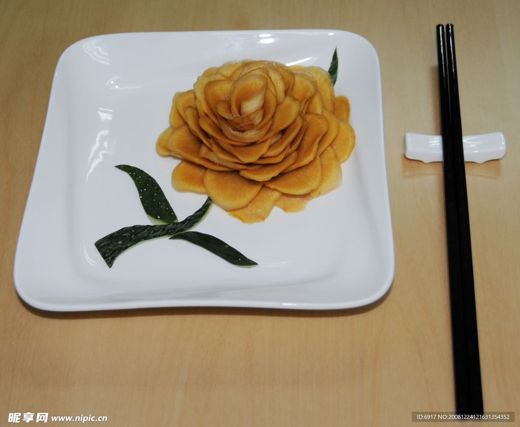 美味萝卜花