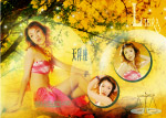 新十二星座 美女性感写真图片