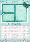 09牛年年历