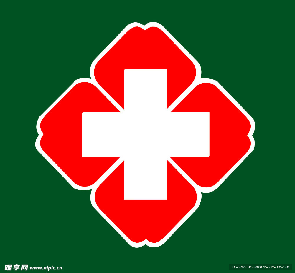 诊所红十字