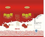 红枣露标