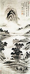 国画－高山流水