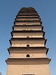 西安小雁塔