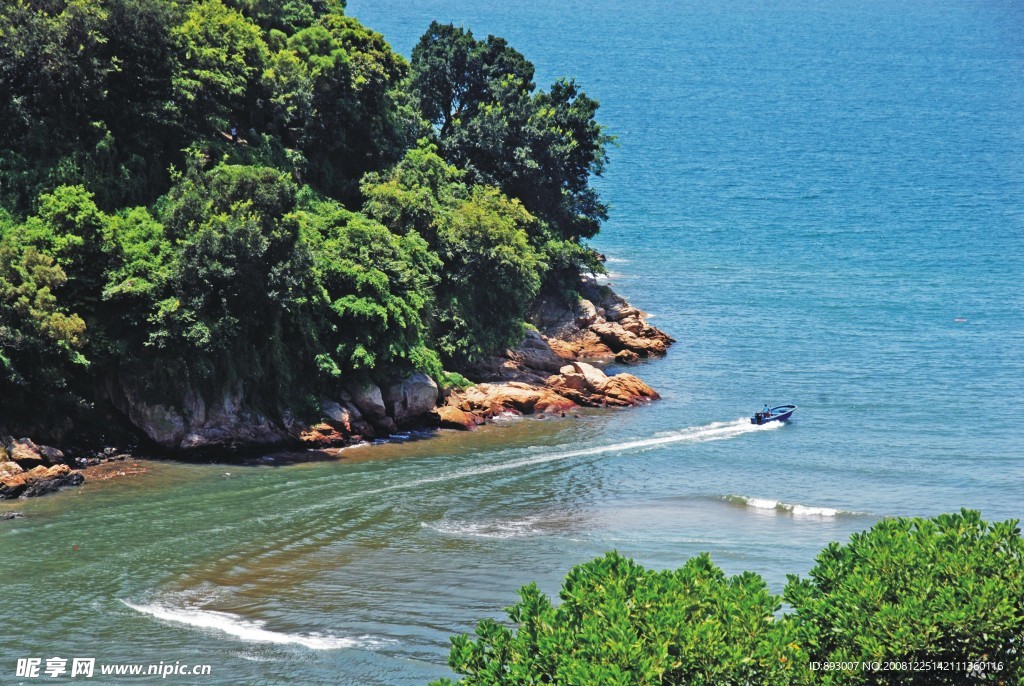 出海口