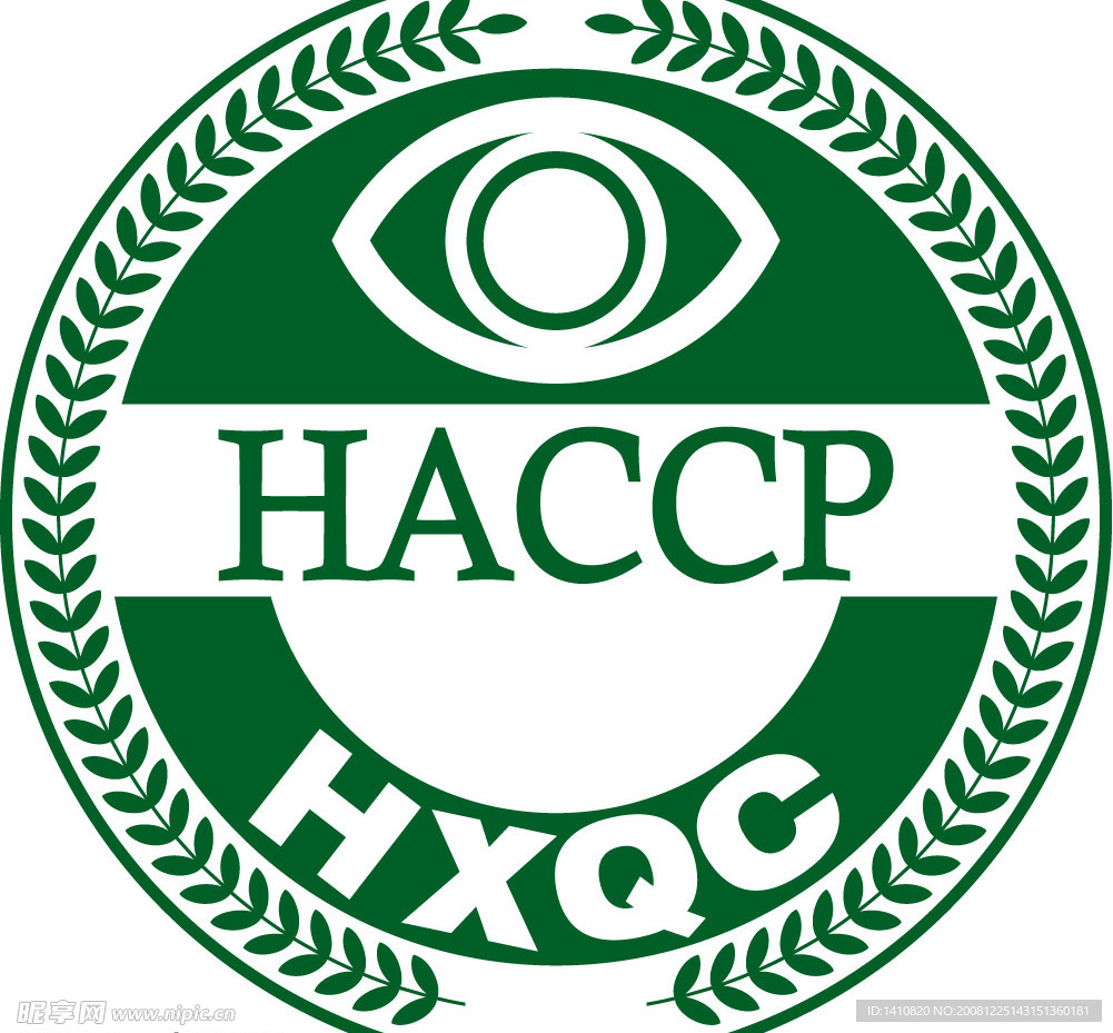 HACCP食品安全认证标识