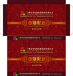 广告设计  包装设计