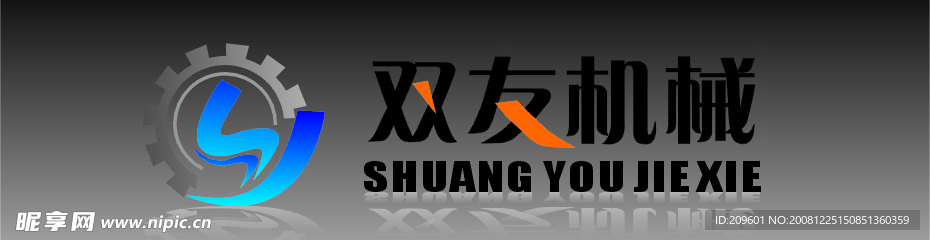 标志