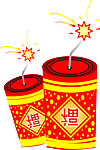 鞭炮  喜庆  节日