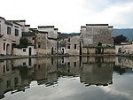 安徽宏村
