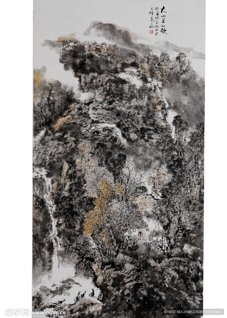 姜光明  国画 《大山里的歌》