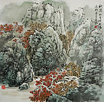 姜光明 国画 《秋溪》