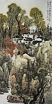 姜光明 国画 《苍山浮玉秋高洁》