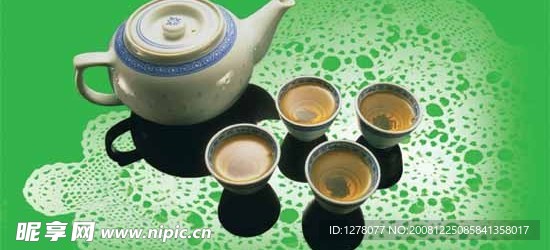 茶壶