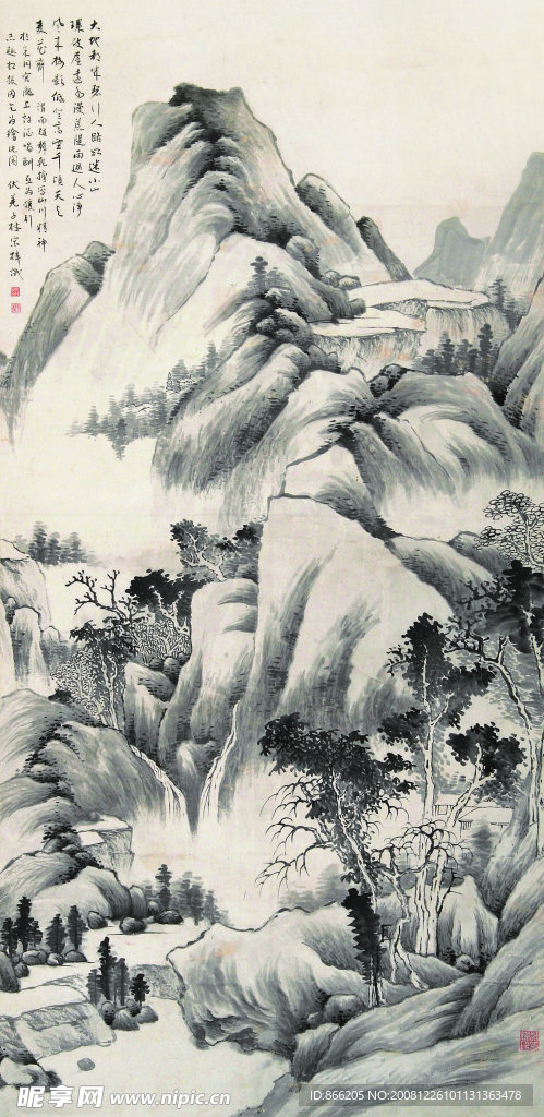 山水