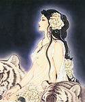 富贵美人图c