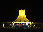 南宁国际会展中心夜景