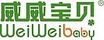 威威宝贝logo