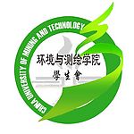 环测学生会会徽