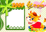 牛年可爱儿童相册模板