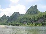 桂林山水