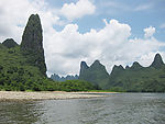 桂林山水