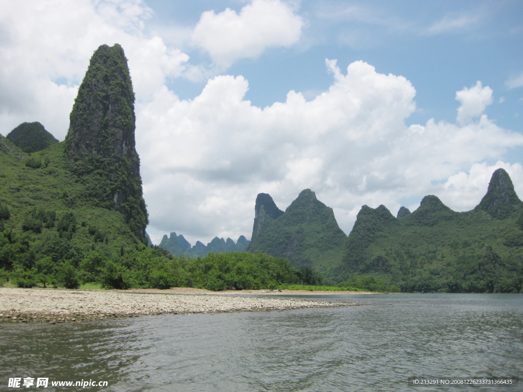 桂林山水