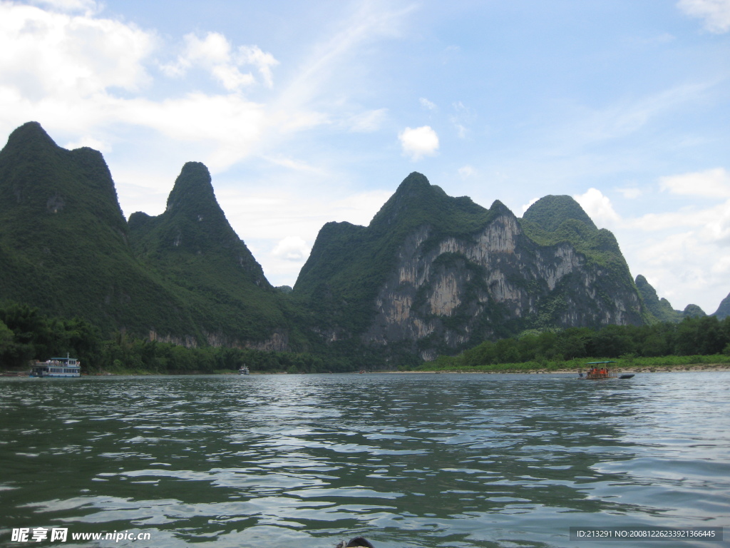 桂林山水