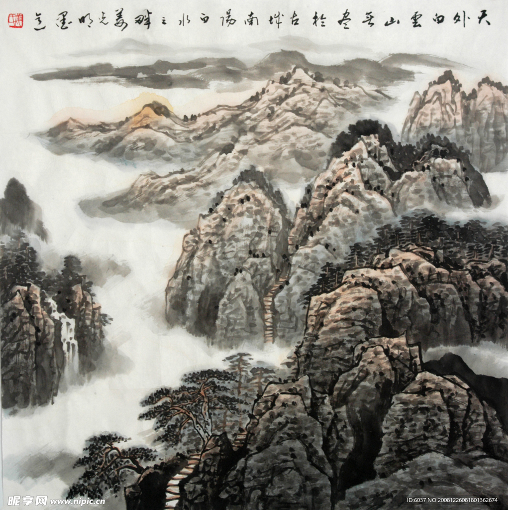 姜光明 国画 《天外白云山无尽》