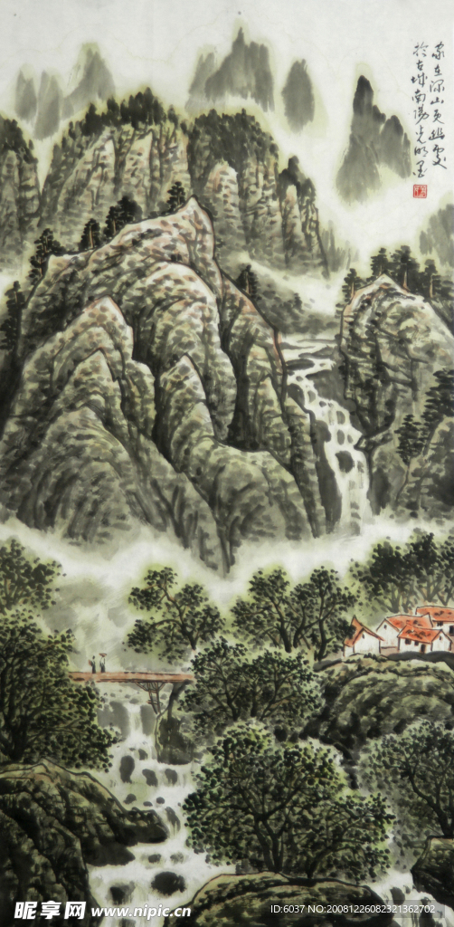 姜光明 国画 《家在深山更幽处》