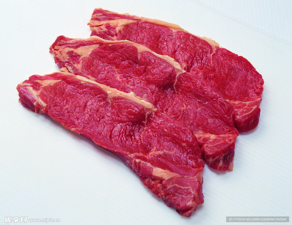 生肉
