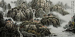 姜光明 国画  《伏牛秋风》