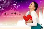韩国梦幻美女