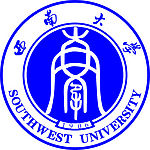 西南大学标志
