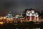 甲秀楼夜景