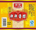 优优酱油