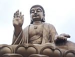 佛光普照
