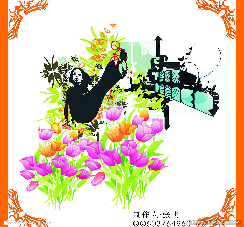 壁画相册