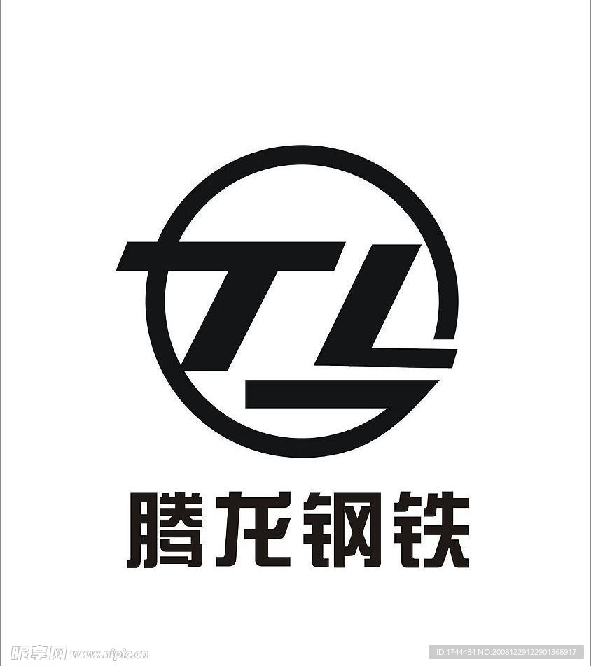 腾龙钢铁标志