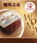 画册