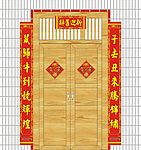新年门前效果图