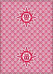 底纹