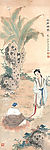 文君听琴