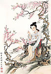 仕女
