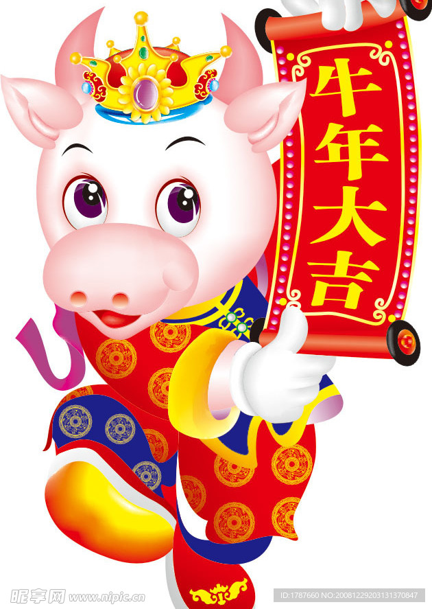 卡通牛